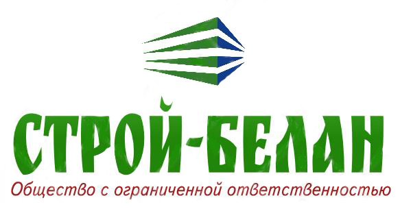 Строй-Белан